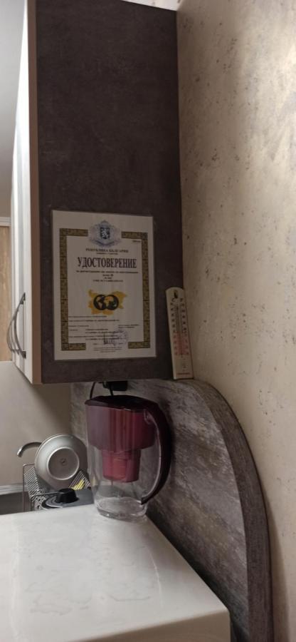 Къща Hotel Gabrovo Bagian luar foto